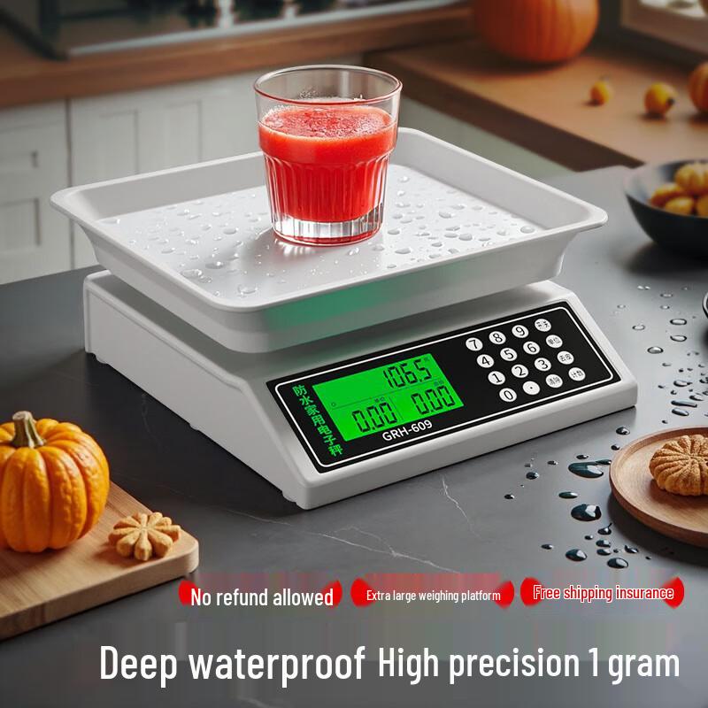 ZHIZUN Waterproof Electronic Kitchen Scale (CN version)