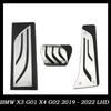 Автомобильные педали для BMW X3 G01 X4 G02 2019-2022 LHD, акселератор, газ, топливо, тормоз, сцепление, чехол для педали, противоскользящая накладка, аксессуары