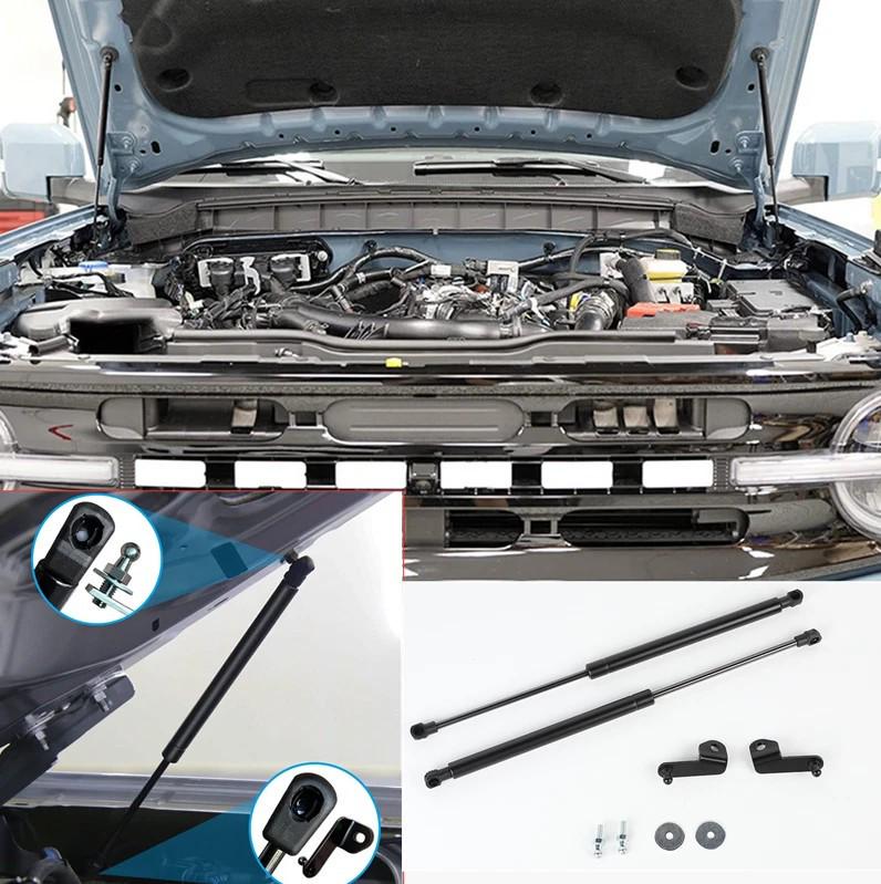 Газовый упор капота Ford Mustang/Bronco Sport