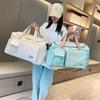 Handbag Travel Bag Large Capacity Luggage Bag Wet And Dry Separation Gym Bag Independent Shoe Compartment Folding Storage Maternity Bag