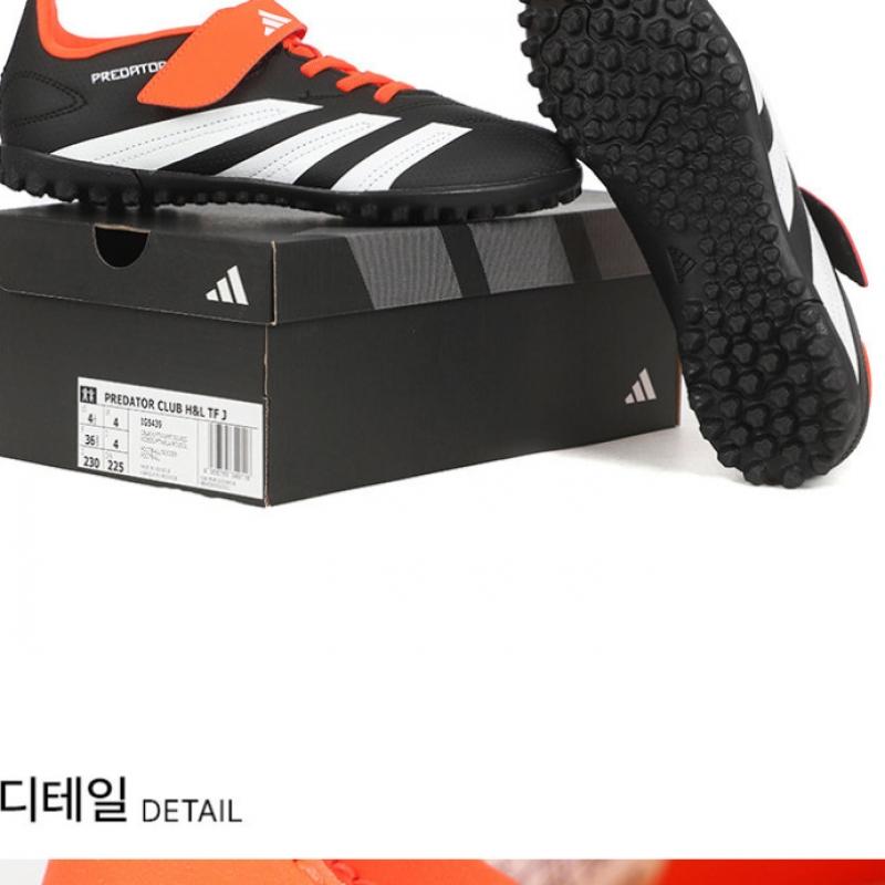 Adidas Футбольные бутсы для юниоров FutsaL SHOES Predator 24 CLub HL Tf