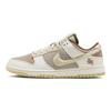 Dunk Low Year of the Rabbit - Кроссовки унисекс Fossil Stone Brown Coconut-Milk Sail FD4203-211