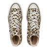 Converse All Star Us Leopard Hi 31309560 белый