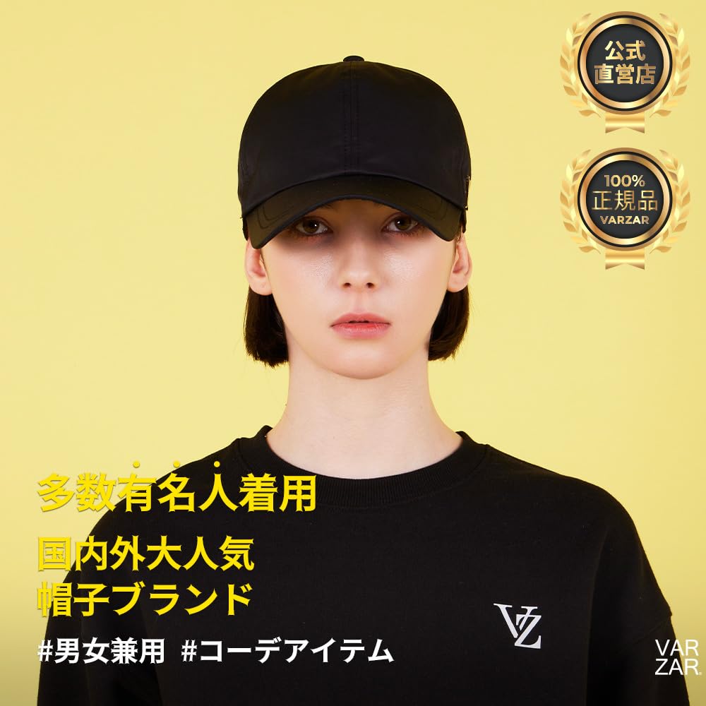 Нейлоновая кепка газетчика с логотипом Stud черная