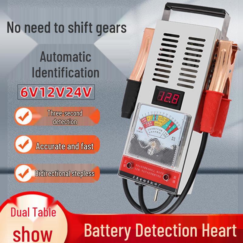 Высокоточный вольтметр и тестер автомобильного аккумулятора для электромобилей
