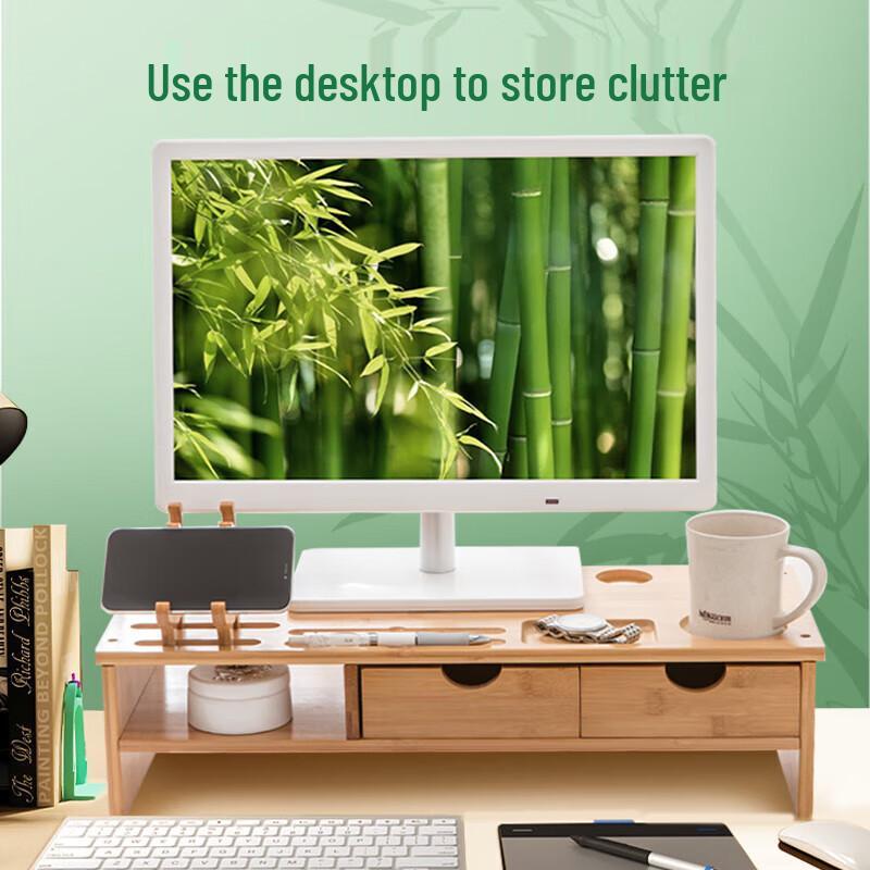 Beifang Monitor Riser with Double Drawers