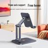 UGREEN Aluminum Alloy Folding Tablet & Phone Stand