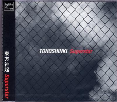 CD TOHOSHINKI - Superstar  Япония ОбиТанцевальная и Электронная Музыка Б/У