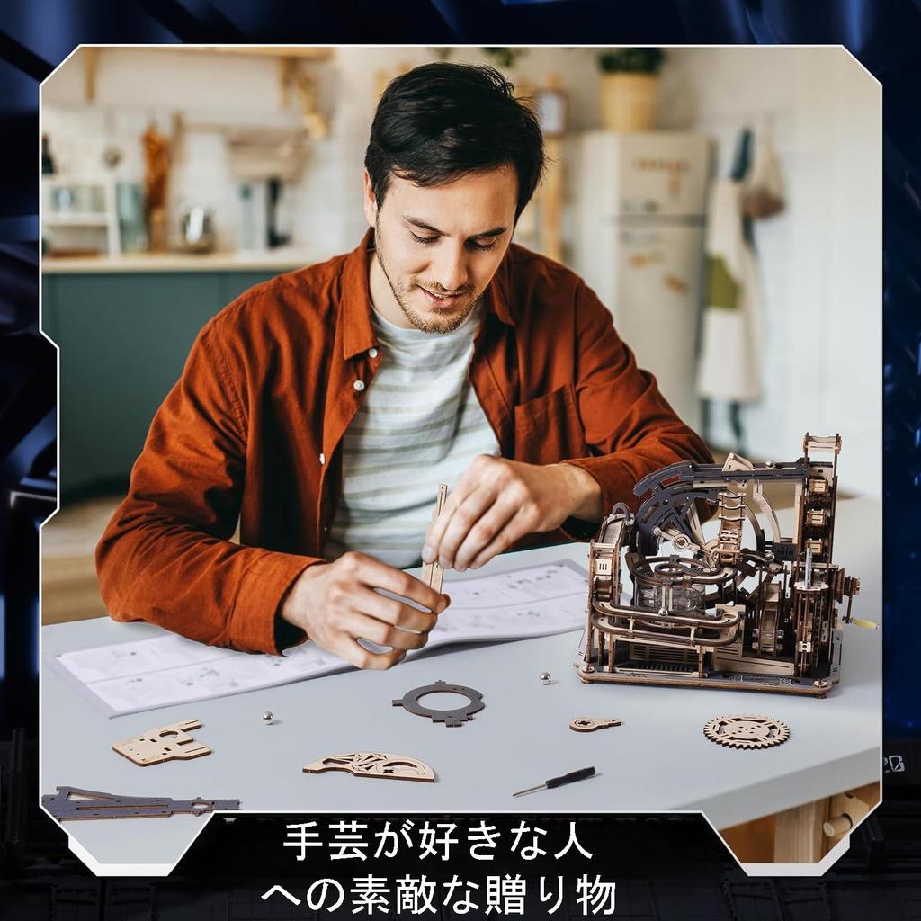 ROKR 3D Puzzle Electric Marble Run Spaceport Movable Model Multi-Play Mechanical Wooden 3D Wooden Puzzle Craft Kit DIY Craft Assembling Kill Time