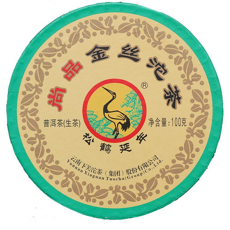 Shangpin Jinsi Gold Ribbon Tuo Cha Puer * Юньнань Сягуань сырой пуэр 2017 г., 100 г