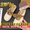 Flat-bottomed Bag Head Half Slippers Women's Shoes Wear New Spring and Summer Pregnant Women Lazy Half Tray Gentle Evening Cool Slippers