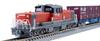 TOMIX N Gauge Специальное издание JR DD51 Тип Депо Айти Прощальный набор грузового поезда 97944 Модель дизельного локомотива -