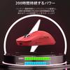 MAMBASNAKE x ATTACK SHARK X6 Gaming PAW3395 Wireless DPI 200 Hours of Continuous Magnetic RGB Charging Red Ultra-Lightweight Mouse, 49g, Sensor,