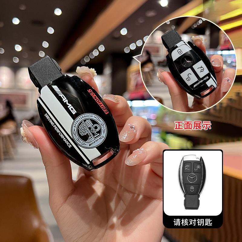 ABS Стиль Покраски Автомобильный Чехол-Крышка для Пульта Ключа для Mercedes Benz A B C S Класса AMG GLA CLA GLC W176 W221 W204 W205