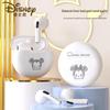 Disney YC06 Semi-in-ear Wireless Bluetooth Earbuds