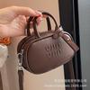 This year's popular bag women's 2025 new messenger bag versatile summer fashion shoulder portable pillow bag