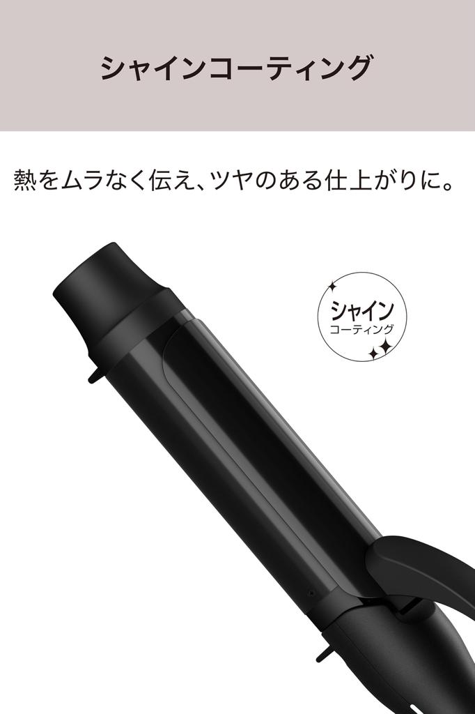 Hair Stylish Curling Iron 32mm and Easy To Curling Mods Hair Iron 32mm Curling Iron Curling Iron 32mm Curling Iron For Overseas Use [ Mod's ]