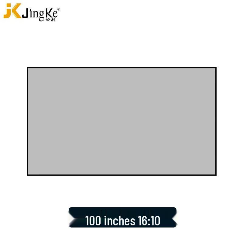 JK H3-LLR/W2 Grey Diamond Fixed Frame ALR Projector Screen
