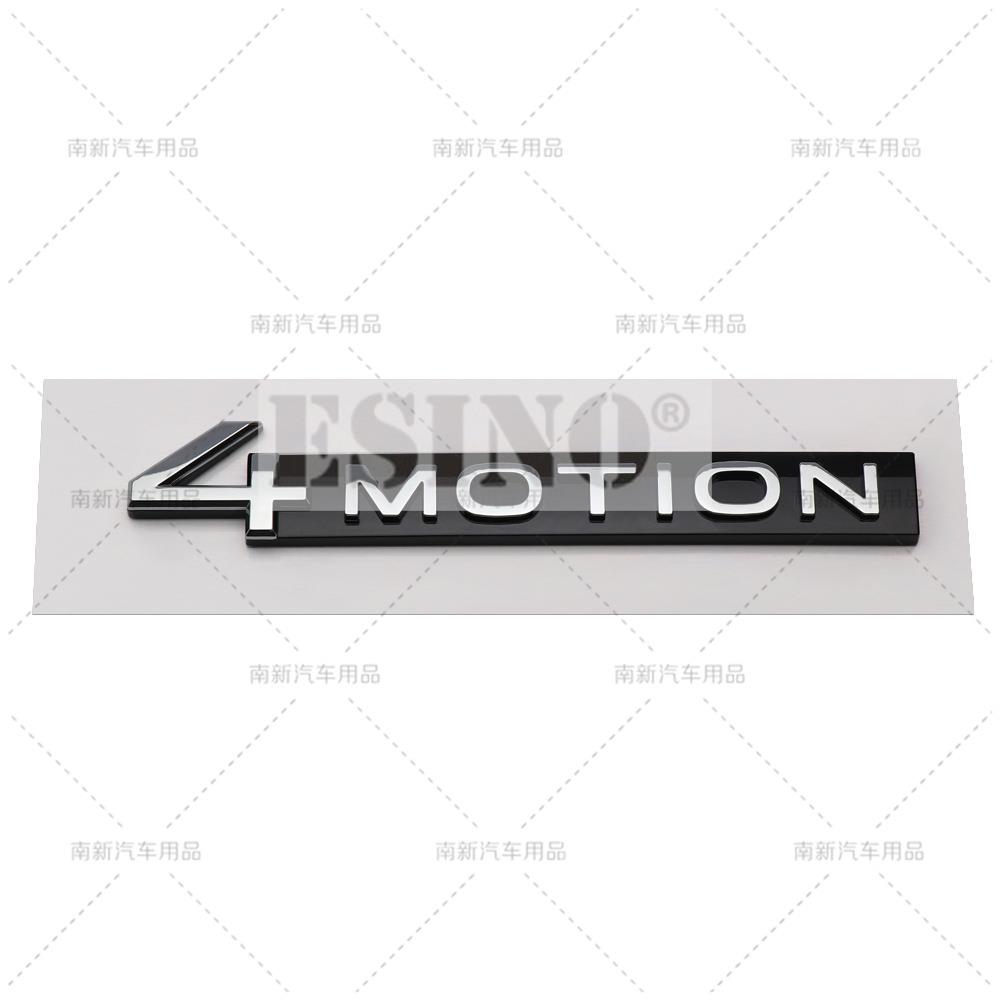 AABIP1 Car Styling 4Motion 3D Rear Trunk Fender ABS Chrome Zinc Alloy Emblem Badge Decal for Volkswagen Tiguan Touareg Tayron