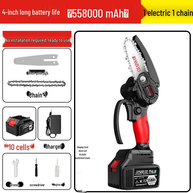 Аккумуляторная беспроводная ручная цепная пила из Германии (литий-ионная) для обрезки деревьев и небольших валок