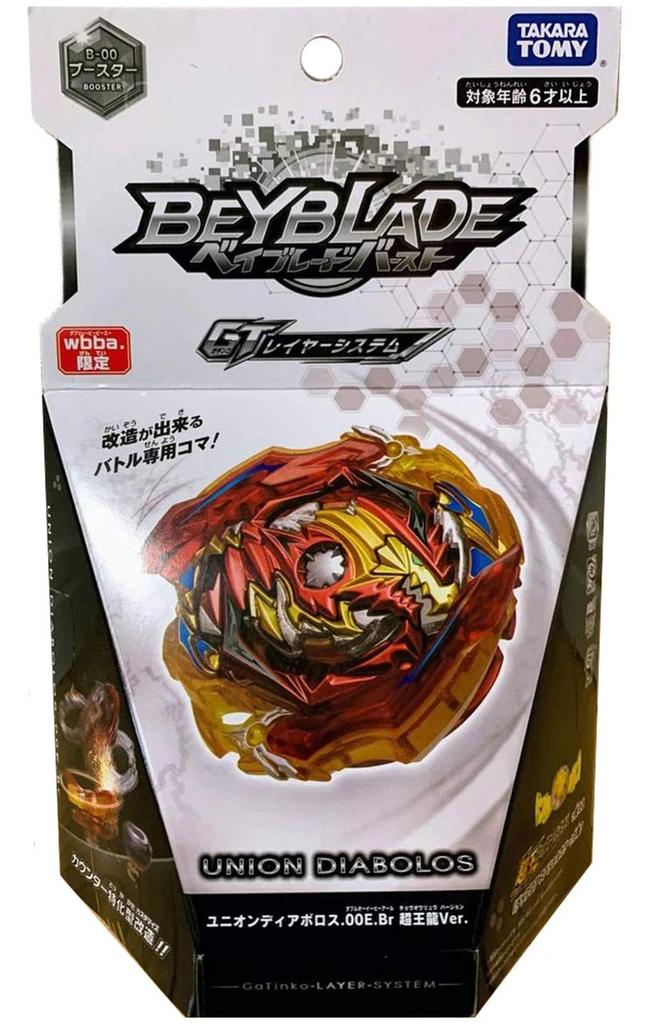 TAKARA TOMY Limited Beyblade Burst Union Super King Dragon wbba. B-00 Diabolos.00E.Br Вер.