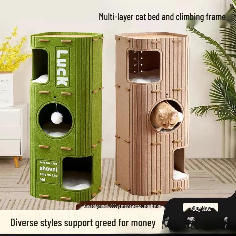 Кошачье дерево пещера когтеточка