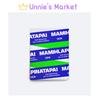 [MAMIHLAPINATAPAI] Альбомная версия Weverse. + Бесплатный подарок