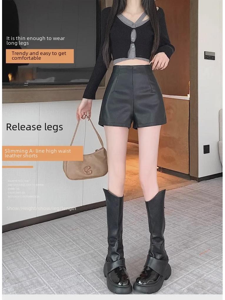 Женские шорты А-силуэта из искусственной кожи с высокой талией на осень/зиму 2023 г.