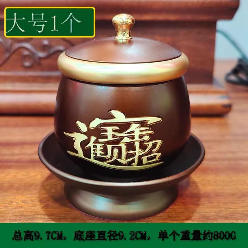 Металлическая чаша для подачи воды. Передняя чаша для воды Будды. Внутренний запас Бога Богатства. Чаши для вина. Чаша для очистки воды.