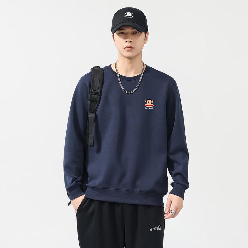 paul frank Мужской однотонный свитшот с круглым вырезом и длинными рукавами