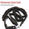 Водонепроницаемый, устойчивый к ржавчине, противоугонный цепной замок для шлемов, велосипедов, электромобилей и дверей