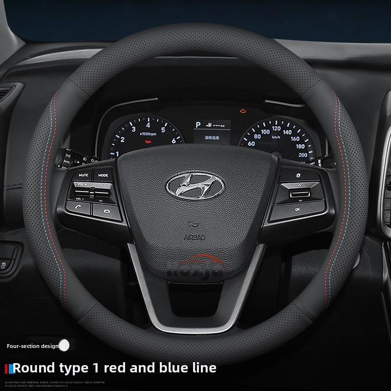 Кожаный чехол на руль автомобиля для Hyundai Tucson Kona Elantra Santa Fe Sonata Creta Palisade Ioniq 5 2022 2023 2024 2025 2026