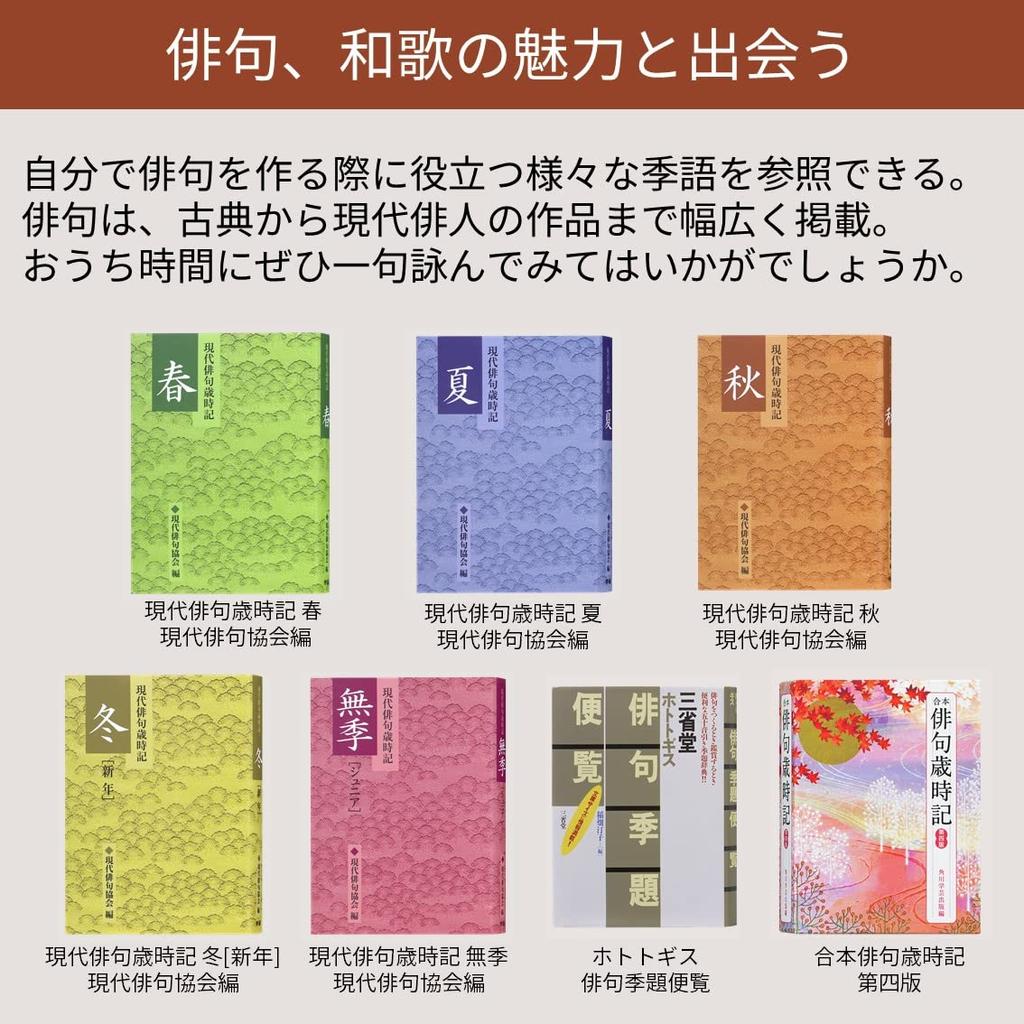 Casio Electronic Dictionary sound Exword 50 Contents Red Special Set Life/Culture (50 keyboard) XD-SG5000RD XD-SGN50RD