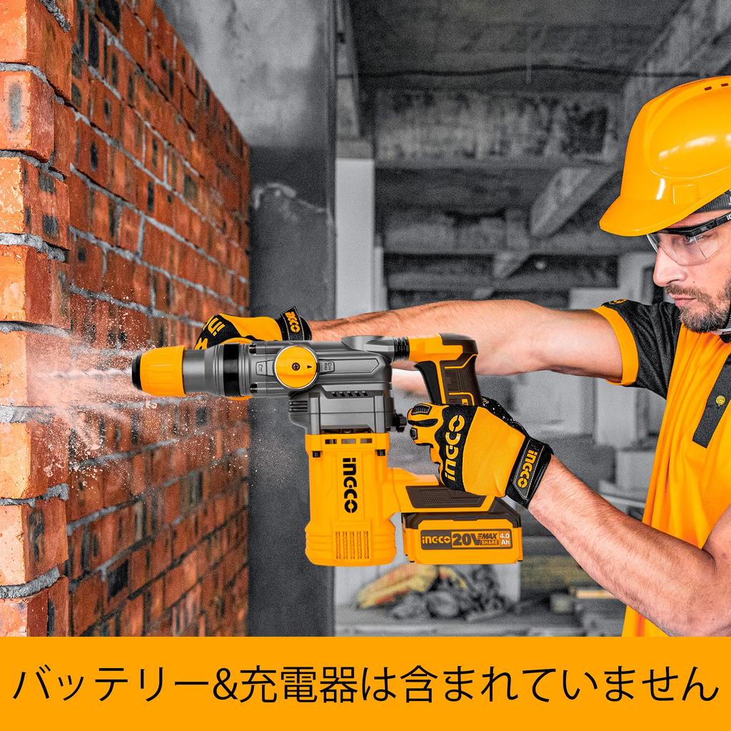 Бесщеточный роторный перфоратор INGCO 20 В, 28 мм, 930 4400, регулировка функций CRHLI20288, литий-ионный, (Только тело), 4.5 Дж, об/мин, уд/мин, ручка 3-в-1,
