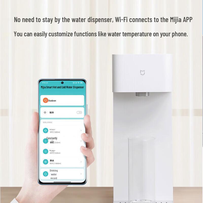 Xiaomi Mijia Smart Instant Hot & Cold Water Dispenser