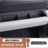 AQ2 For BYD Ti 7 2025-2026 steering wheel storage box And Co-pilot Silicone pad Interior Supplies