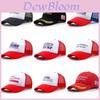 Летняя дышащая бейсболка из сетки с ярким дизайном Make America Great Again
