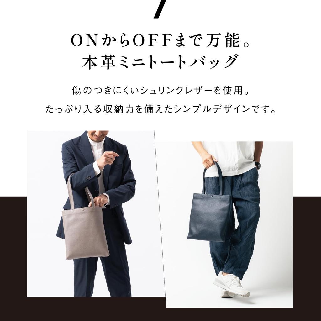 Сумка-тоут Mini Large Genuine Black [Mura] мужская, сумка-тоут, кожа, вместимость, кожа, легкая,