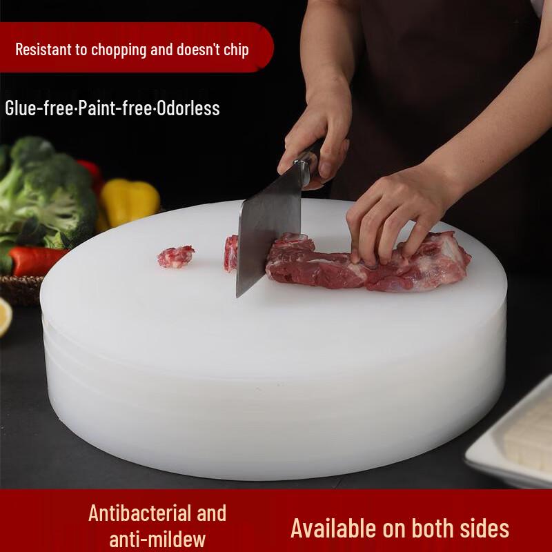 Maidekai Food-Grade Round PE Cutting Board