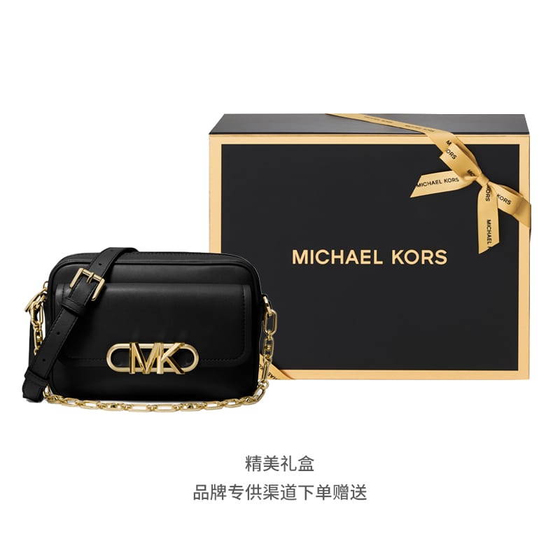 MICHAEL KORS PARKER Cow Leather Shoulder Bag, Crossbody Bag Medium Women's Black 32F2G7PC8L-001
