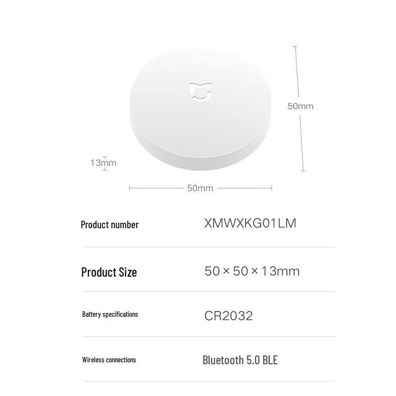 Xiaomi Bluetooth Wireless Smart Switch
