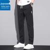 Jeanswest Men's Slim Fit Straight Leg Outdoor Breathable Casual Pants