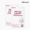 Cellgate Elastin Glutathione 1-месячный запас (30 пакетов), 60 г, 2 шт.,Корейская здоровая пища