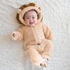 Mocmof Baby Plush Wolf Size 70 Clothes, Children's Clothes, Suit, Baby, 622-474190, (WOL),