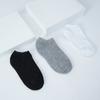 5 пар мужских дышащих спортивных носков, однотонные белые, черные, хлопковые носки-лодочки, носки до щиколотки