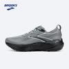 Мужские поддерживающие беговые кроссовки Brooks Glycerin GTS 22