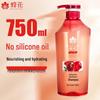 BEE&FLOWER Silicone-Free Shampoo