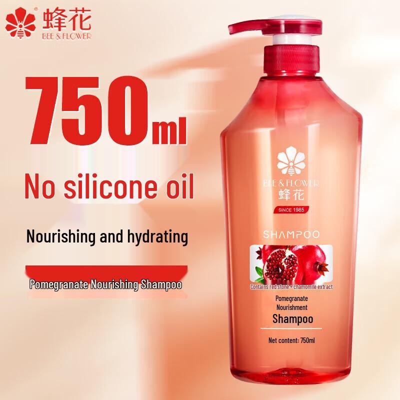 BEE&FLOWER Silicone-Free Shampoo