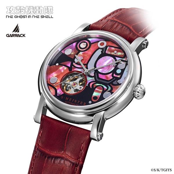 GARRACK Призрак в доспехах S-MEISTER Фучикома SMS-KK-42-FK Наручные часы