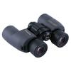 Vixen Atrek Light II BR8x30WP Binoculars Number (Model 14708)